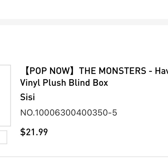 Have a Seat labubu - sisi NIB - Picture 5 of 5